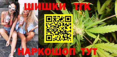 молекула духа Краснокаменск