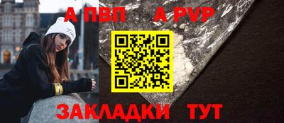 кокаин колумбия Краснознаменск