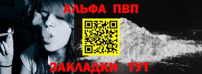кокаин колумбия Краснознаменск