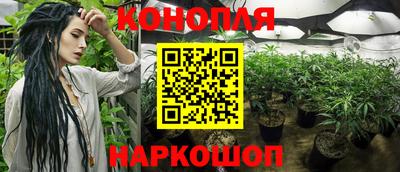альфа пвп VHQ Краснодар