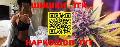 кокаин колумбия Краснознаменск