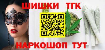 альфа пвп VHQ Краснодар