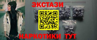 кокаин колумбия Краснознаменск
