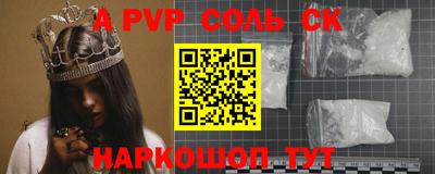 кокаин колумбия Краснознаменск