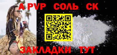 кокаин колумбия Краснознаменск