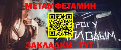 альфа пвп VHQ Краснодар