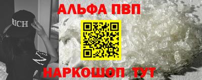 кокаин колумбия Краснознаменск