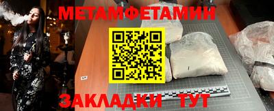 альфа пвп VHQ Краснодар