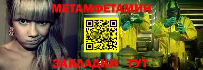 кокаин колумбия Краснознаменск
