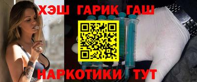 кокаин колумбия Краснознаменск
