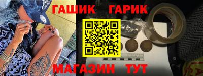 альфа пвп VHQ Краснодар