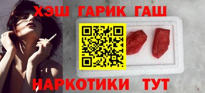 кокаин колумбия Краснознаменск
