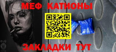 кокаин колумбия Краснознаменск