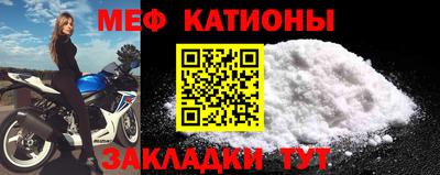 альфа пвп VHQ Краснодар