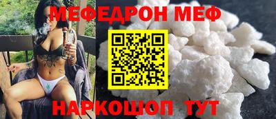 кокаин колумбия Краснознаменск