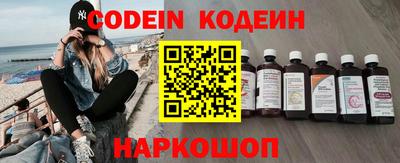 кокаин колумбия Краснознаменск