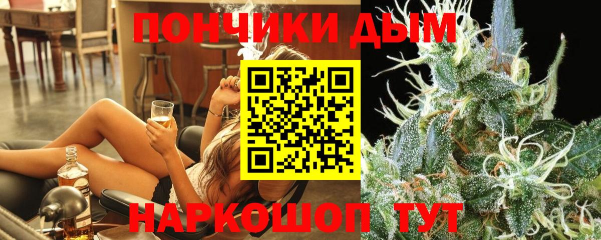 Марихуана VHQ  Вход с VPN  Кострома  Марихуана конопля  МАРИХУАНА тримм 